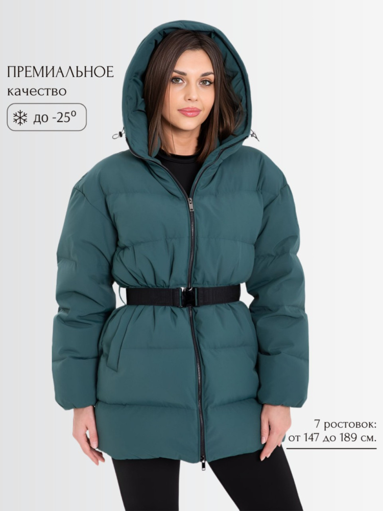 Пуховик женский зимний CRUSH Изумрудный